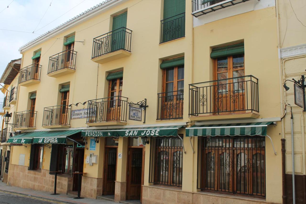 Pension San Jose Alhama de Granada Exterior photo