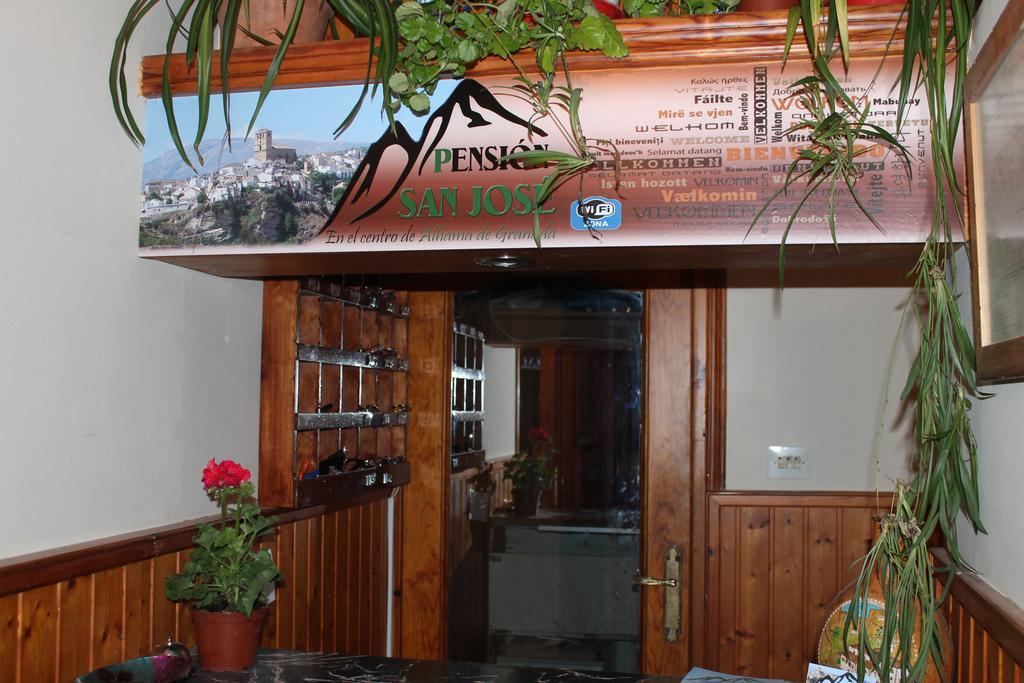Pension San Jose Alhama de Granada Exterior photo