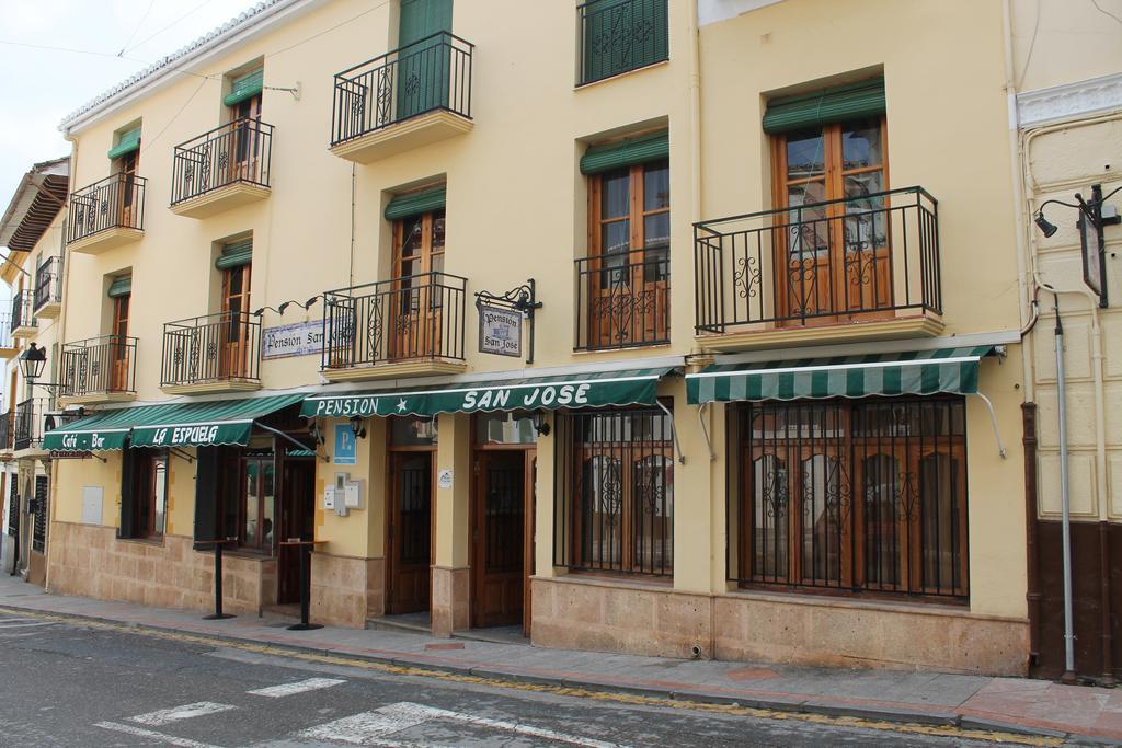 Pension San Jose Alhama de Granada Exterior photo