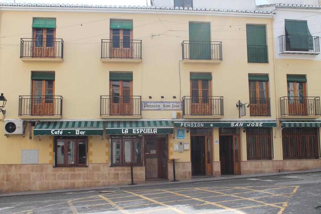 Pension San Jose Alhama de Granada Exterior photo